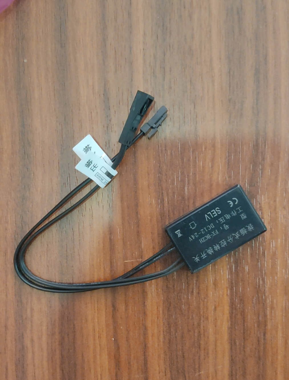 Bộ Chuyển Đổi Cổng 3P Qua 2P