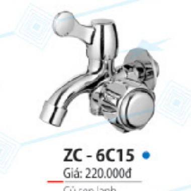 Củ sen lạnh Zico ZC-6C15