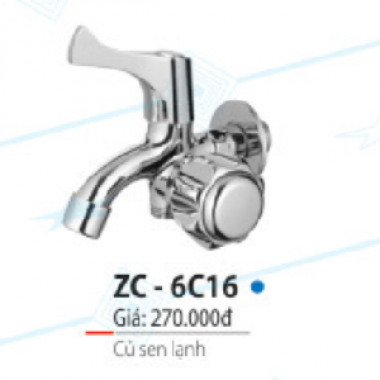Củ sen lạnh Zico ZC-6C16
