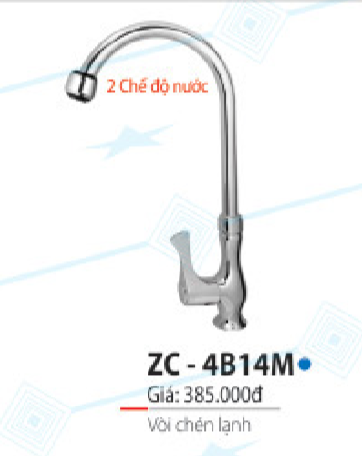 Vòi chén  lạnh Zico ZC-4B14M