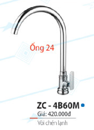 Vòi chén  lạnh Zico ZC-4B60M