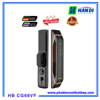 Khóa cửa vân tay Hubert HB CG68 Copper