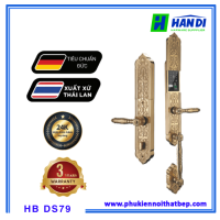 Khoá điện tử đại sảnh Hubert HB DS79 Gold