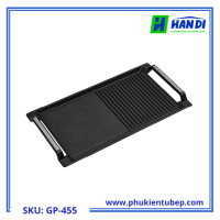 Vỉ nướng chống dính MALLOCA GP-455