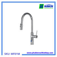 Vòi rửa cảm ứng điện tử GARIS MF01M