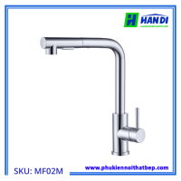 Vòi rửa cao cấp đánh bóng GARIS MF02M